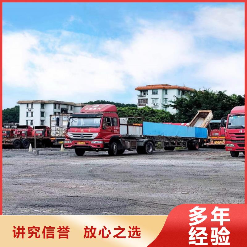 半掛車培訓(xùn)-斜庫技術(shù)比較好