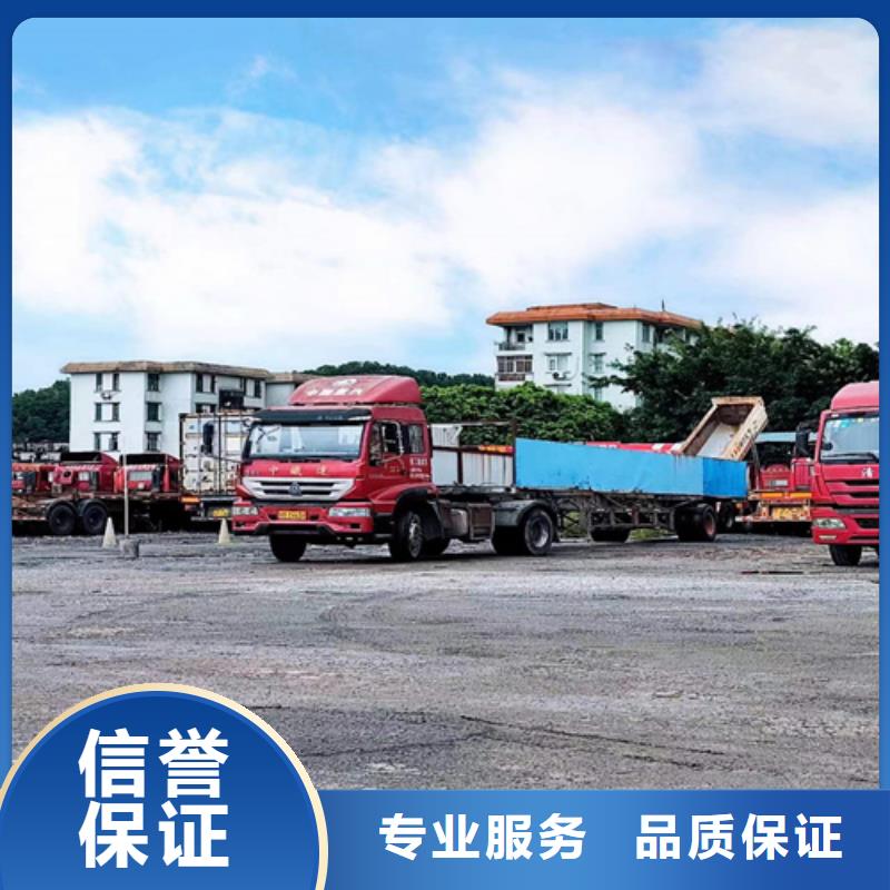 半掛車培訓(xùn)B1培訓(xùn)實(shí)力商家