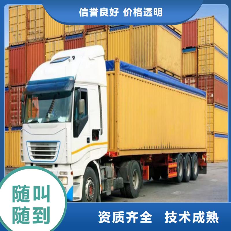 半掛車培訓(xùn)左側(cè)倒車教學(xué)有實(shí)力
