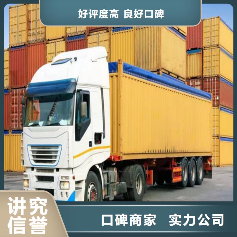 半掛車培訓(xùn)-A2半掛車倒車培訓(xùn)基地比同行便宜