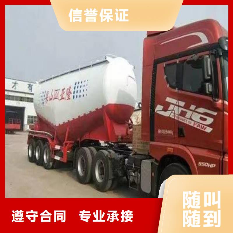 半掛車培訓(xùn)左側(cè)倒車教學(xué)有實(shí)力