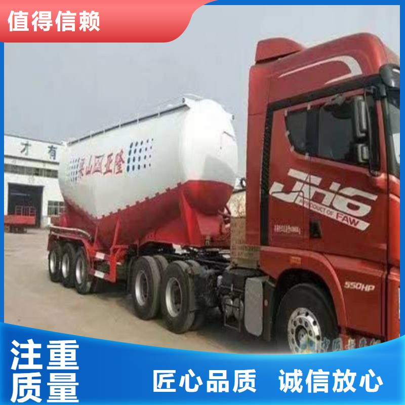 半掛車培訓左側倒車教學有實力