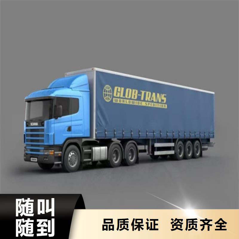 半掛車培訓(xùn)B1培訓(xùn)實(shí)力商家