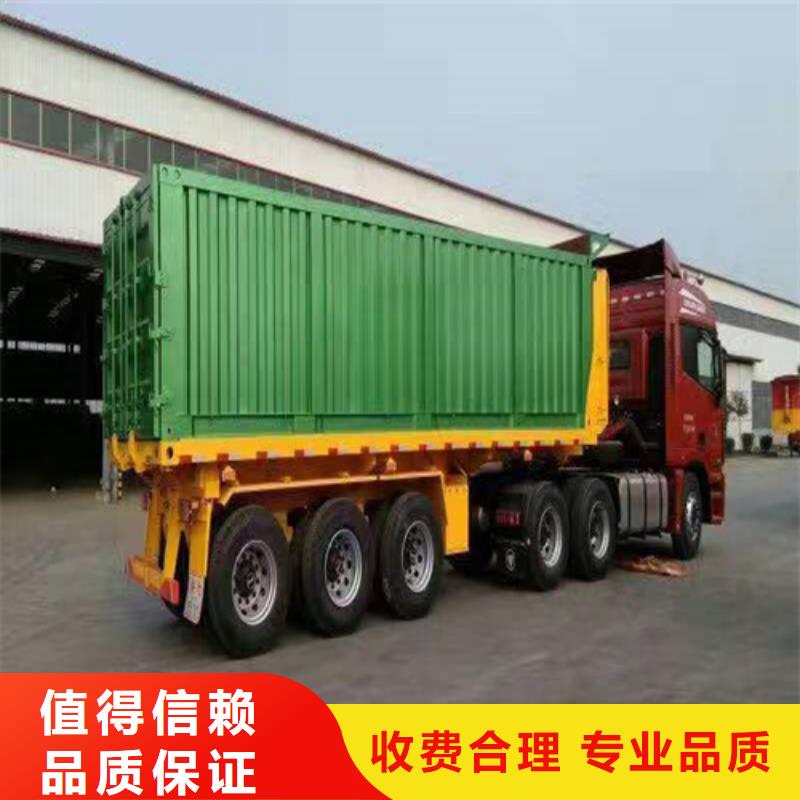 半掛車培訓(xùn)-A2半掛車倒車培訓(xùn)基地比同行便宜
