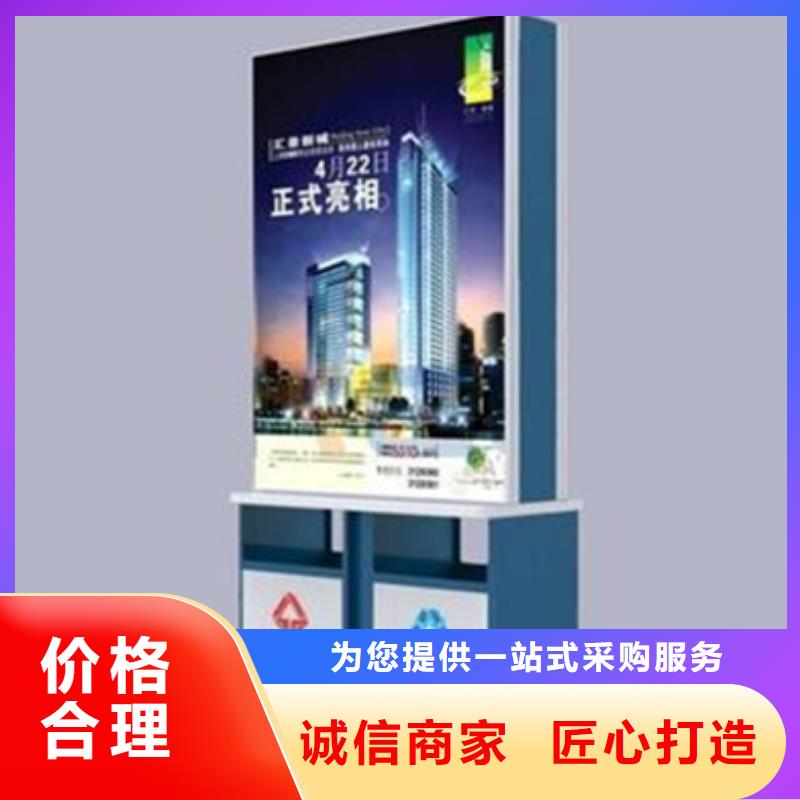 廣告垃圾箱,自行車停車棚多家倉庫發(fā)貨