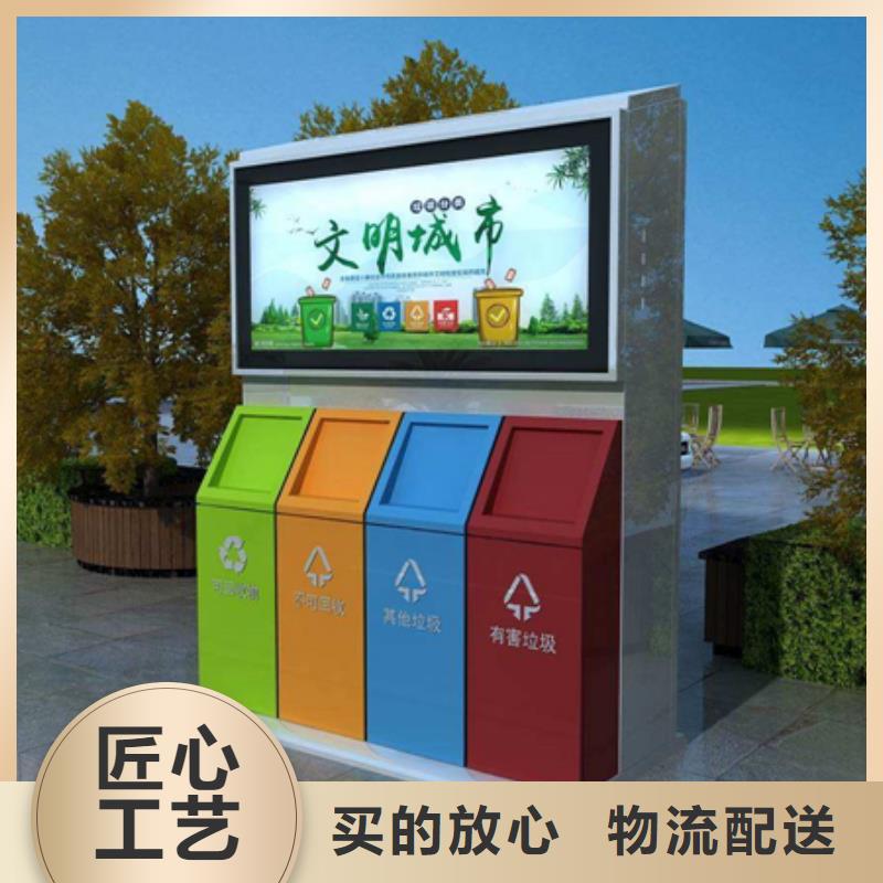 廣告垃圾箱仿古候車(chē)亭多年實(shí)力廠家