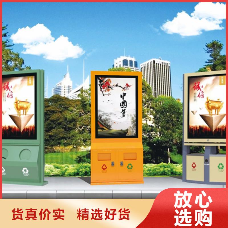 广告垃圾箱仿古候车亭匠心品质