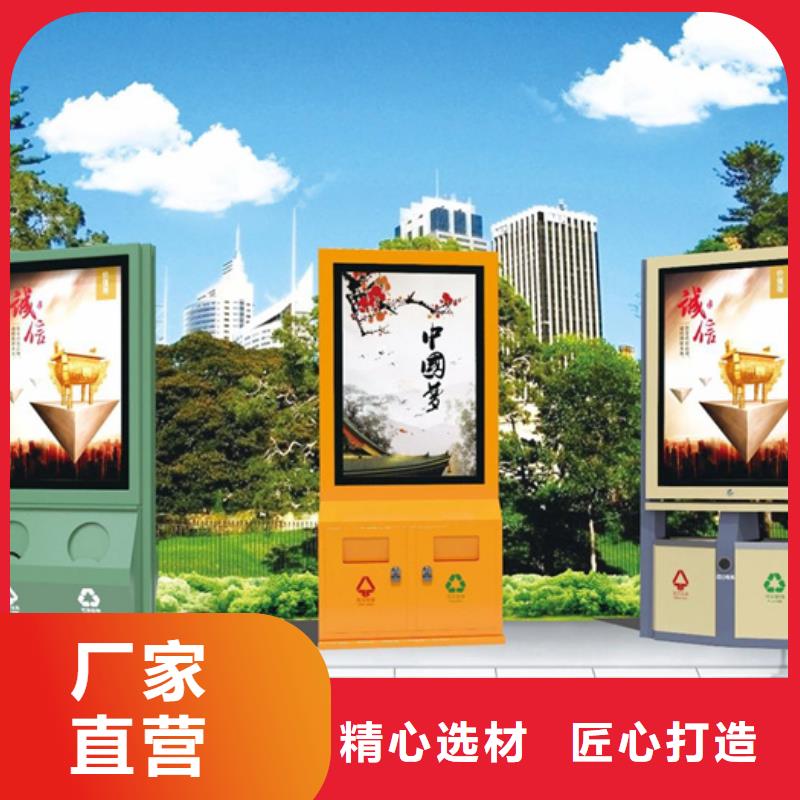 广告垃圾箱,超薄灯箱按需定制真材实料