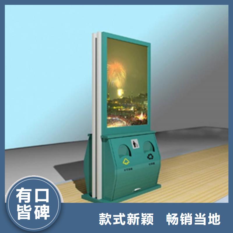 【图】不锈钢广告垃圾箱批发