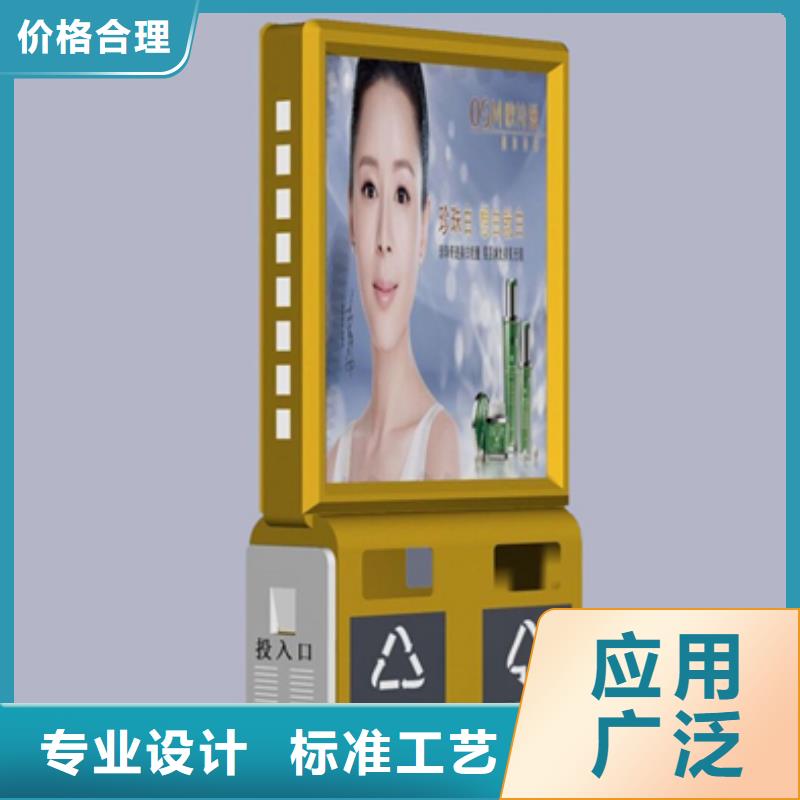 广告垃圾箱-仿古候车亭厂家市场行情