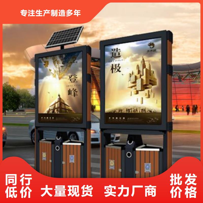 廣告垃圾箱,自行車停車棚多家倉庫發(fā)貨