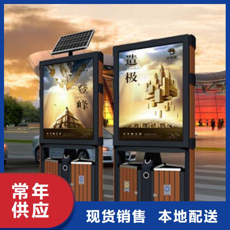 廣告垃圾箱城市分類垃圾箱產(chǎn)地源頭好貨