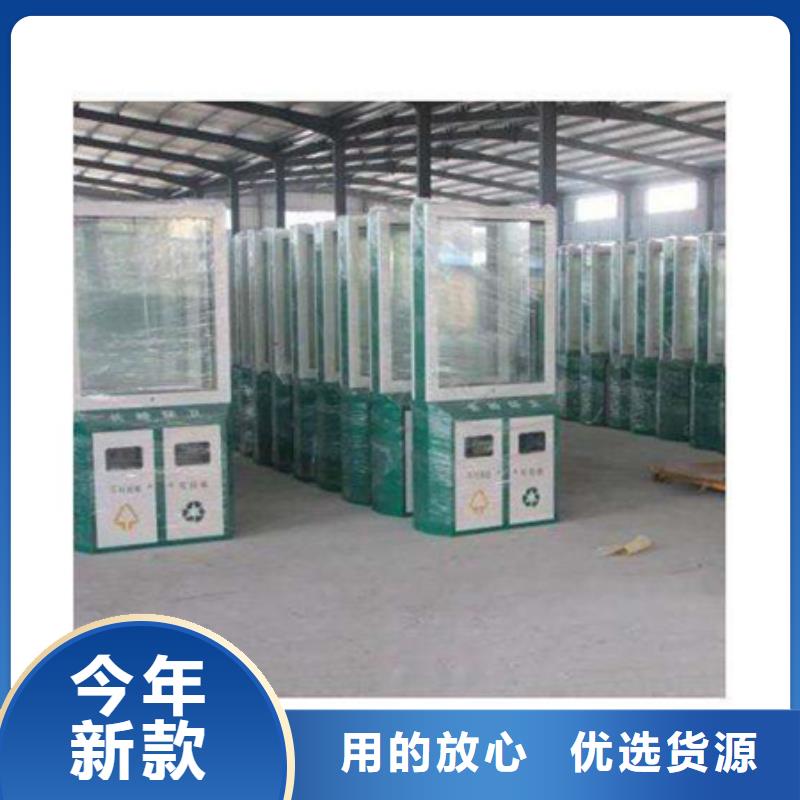 廣告垃圾箱,仿古候車亭產(chǎn)品優(yōu)良