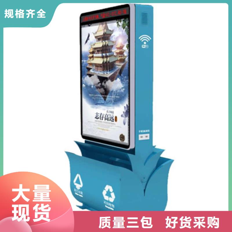 广告垃圾箱-仿古候车亭厂家市场行情