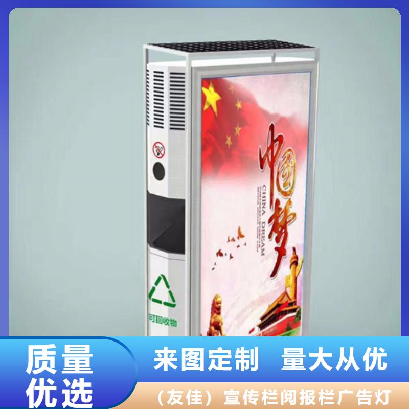 廣告垃圾箱【仿古候車(chē)亭】實(shí)力工廠