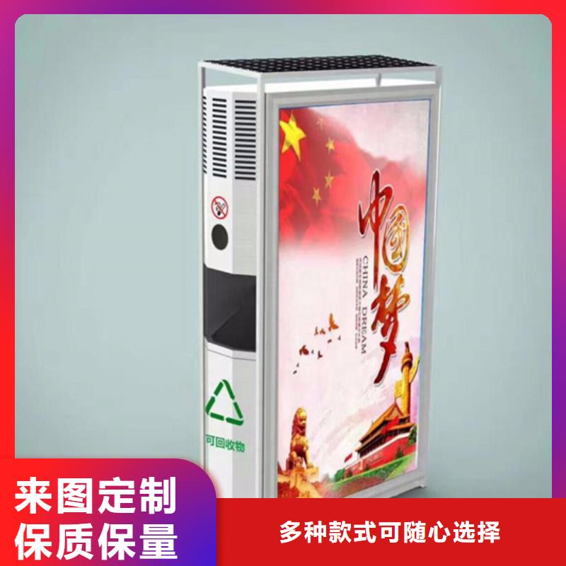 广告垃圾箱-仿古候车亭厂家市场行情