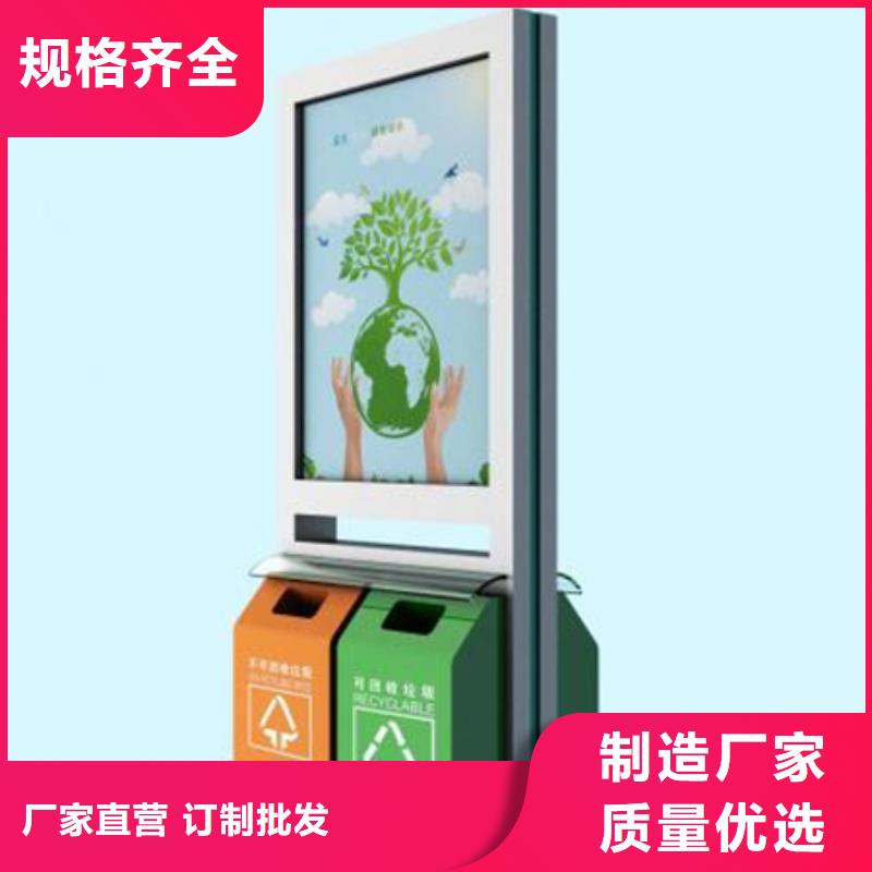 广告垃圾箱-仿古候车亭厂家市场行情