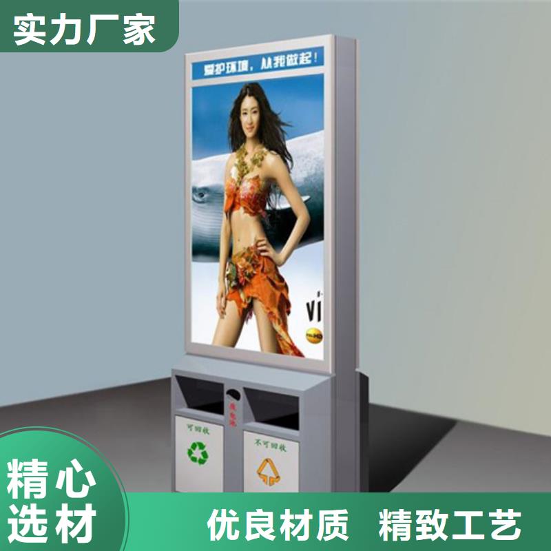 广告垃圾箱,仿古候车亭产品优良