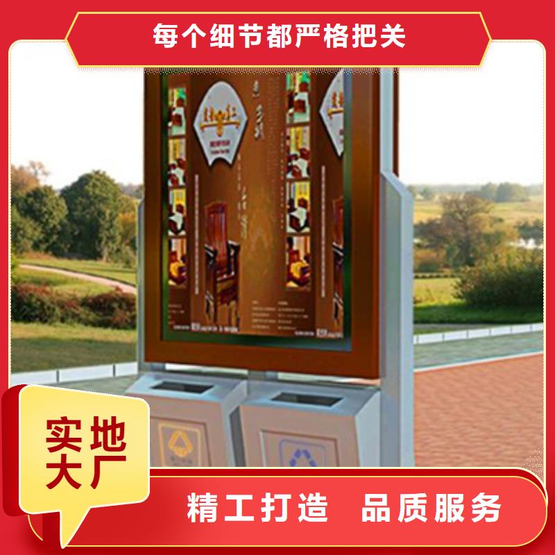 廣告垃圾箱常用指南