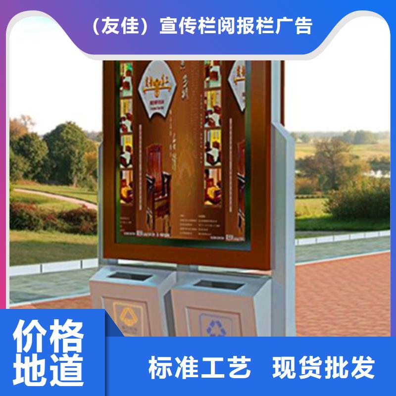 廣告垃圾箱（廣告垃圾箱）現(xiàn)貨批發(fā)