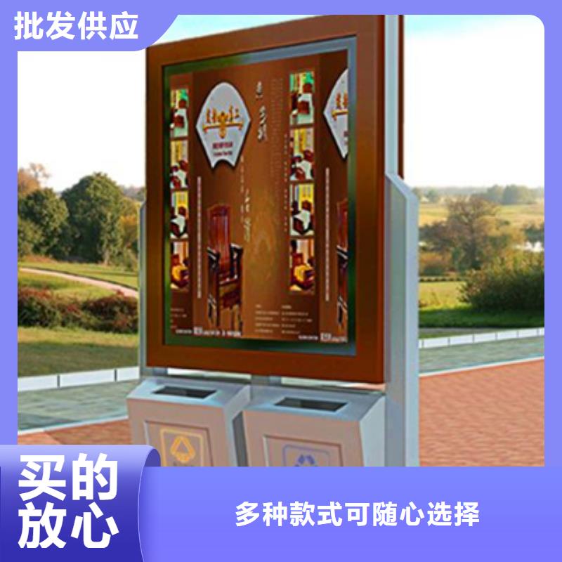 广告垃圾箱现货报价