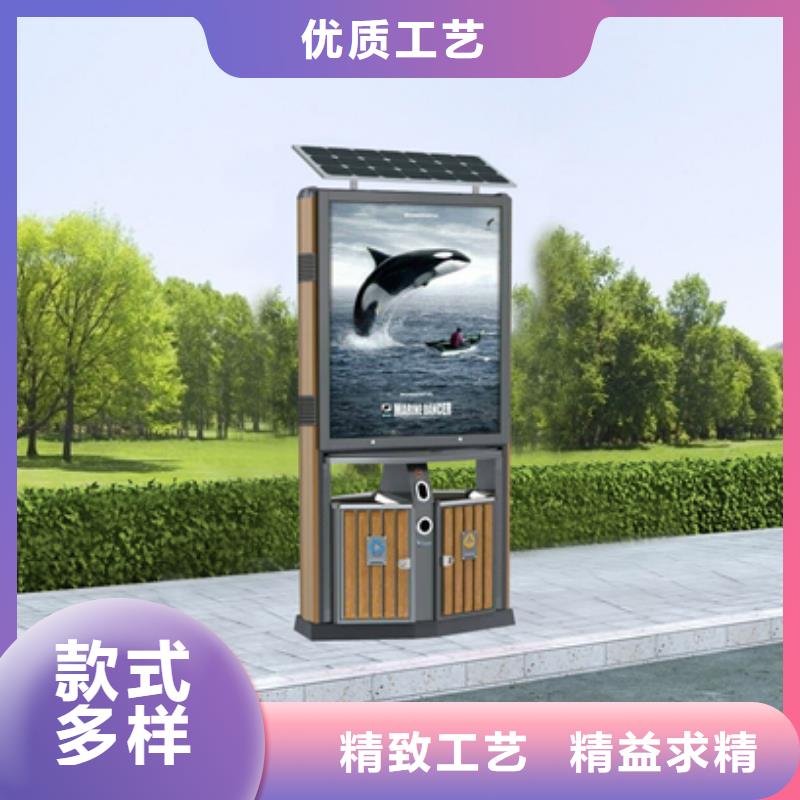 廣告垃圾箱鋁制燈桿燈箱規(guī)格齊全實力廠家