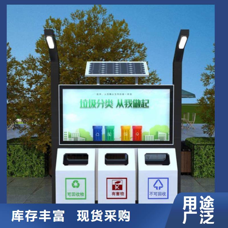 广告垃圾箱滚动式阅报栏厂厂家现货批发