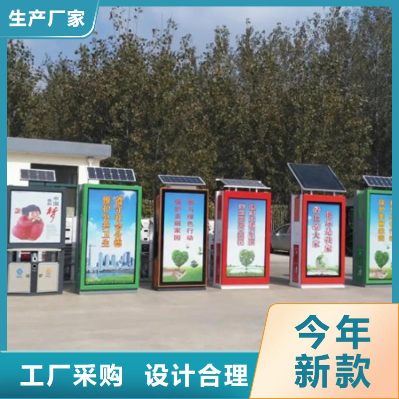 广告垃圾箱-仿古候车亭厂家市场行情