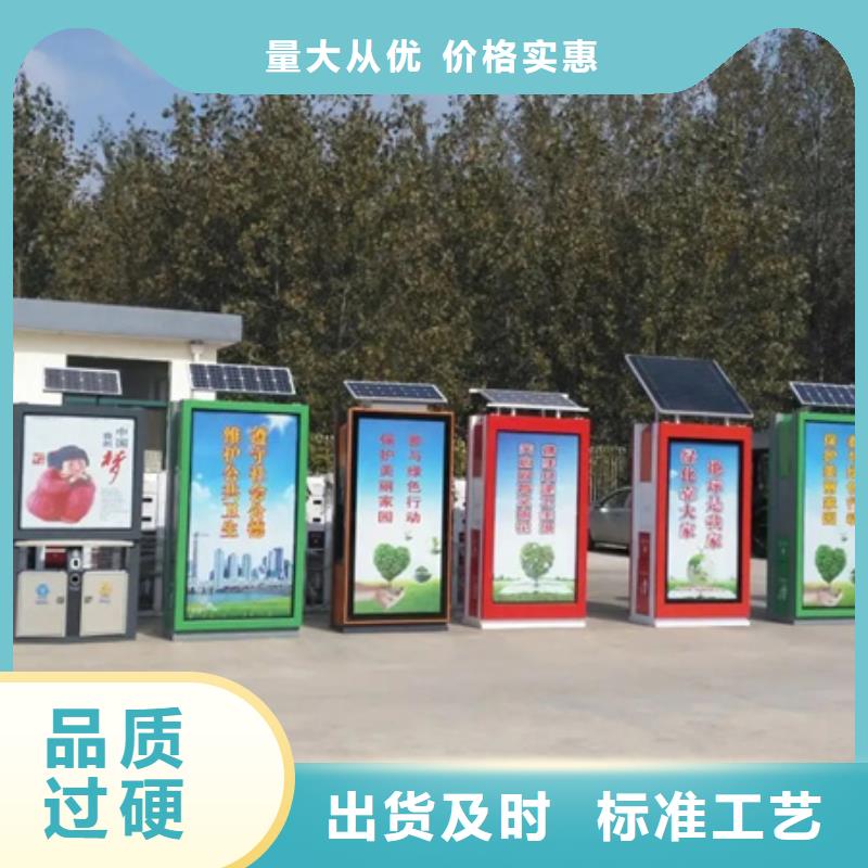 廣告垃圾箱鋁制燈桿燈箱規(guī)格齊全實力廠家