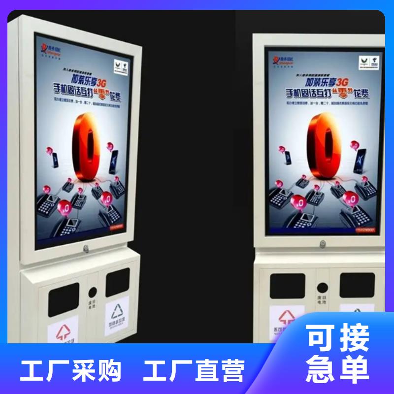 廣告垃圾箱種類齊全