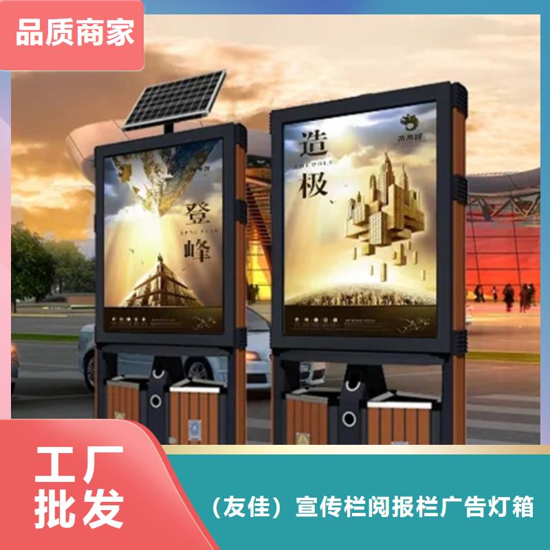 廣告垃圾箱現(xiàn)貨充足
