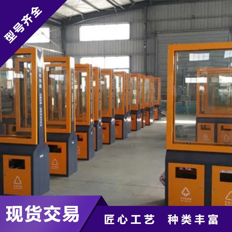 廣告垃圾箱仿古候車(chē)亭多年實(shí)力廠家
