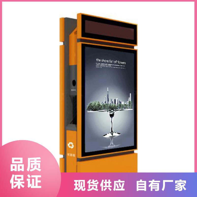 广告垃圾箱-仿古候车亭厂家市场行情