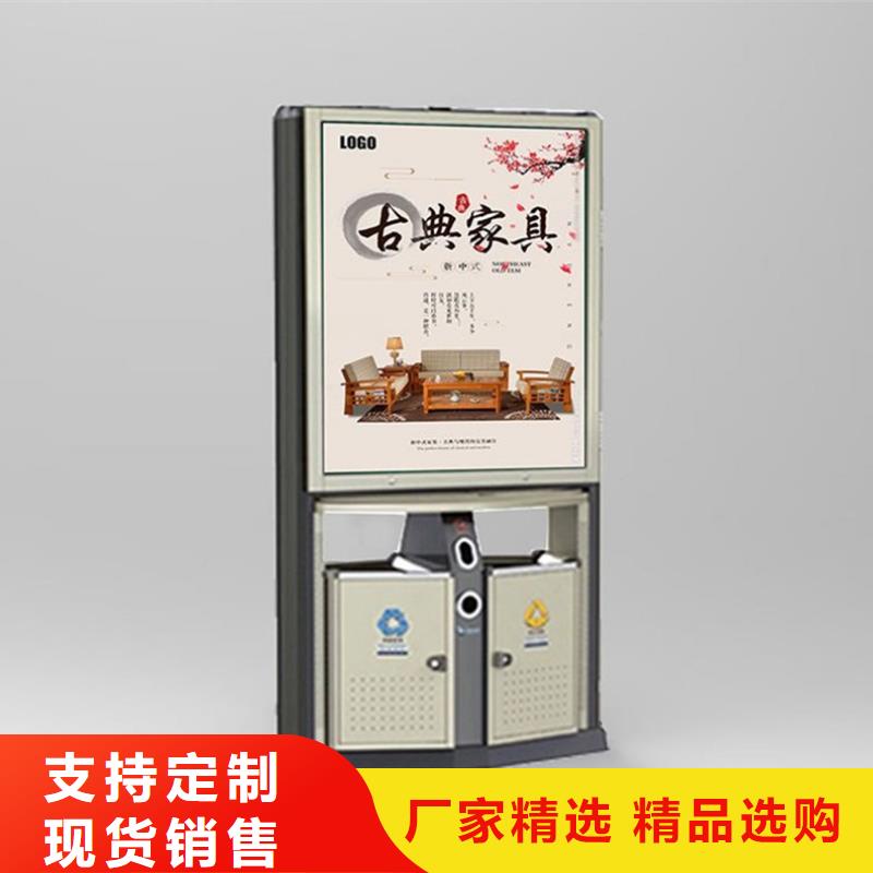 廣告垃圾箱種植基地