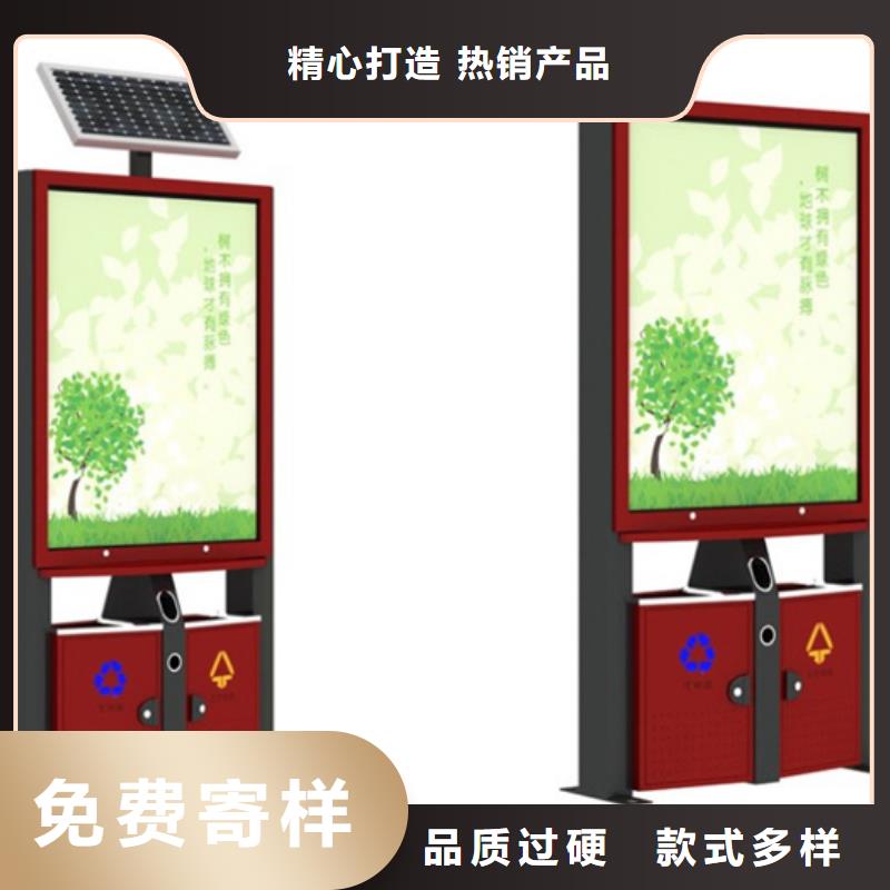 廣告垃圾箱,仿古候車亭產(chǎn)品優(yōu)良