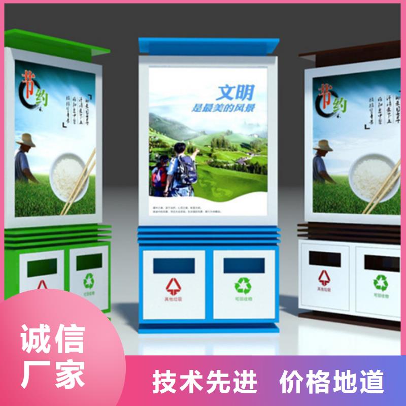 广告垃圾箱-仿古候车亭厂家市场行情