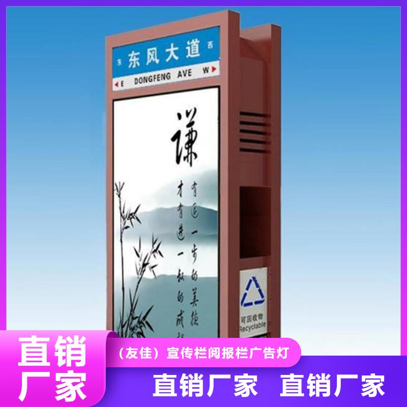 廣告垃圾箱現(xiàn)貨報(bào)價(jià)