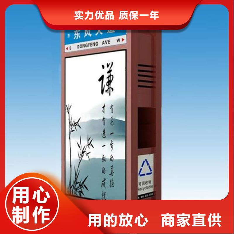 广告垃圾箱仿古候车亭欢迎来电询价
