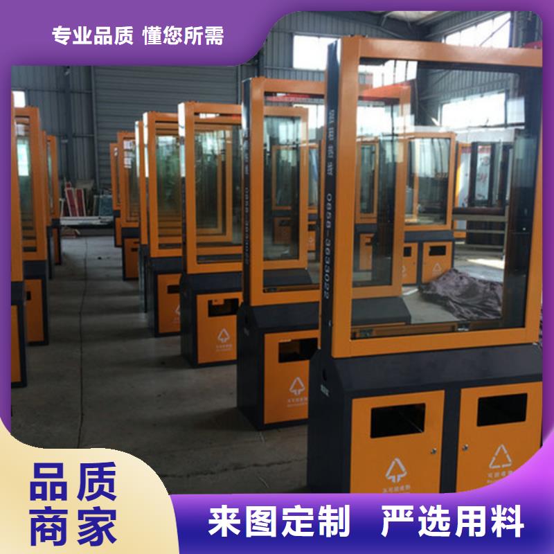 廣告垃圾箱經(jīng)典候車亭放心得選擇