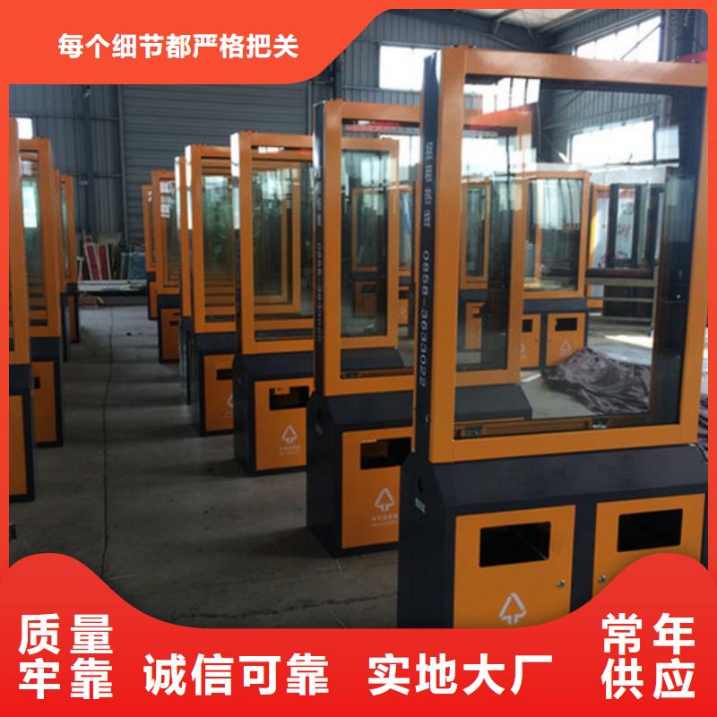 廣告垃圾箱現(xiàn)貨報(bào)價(jià)