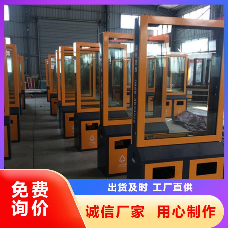 【廣告垃圾箱】自行車停車棚設計制造銷售服務一體