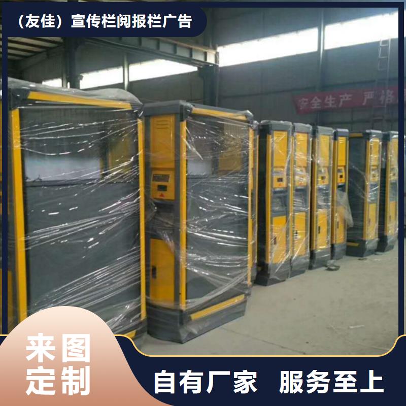 廣告垃圾箱,不銹鋼候車亭廠家規(guī)格全