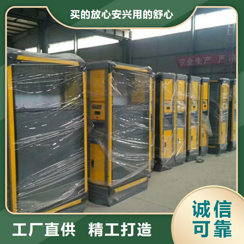 廣告垃圾箱常用指南