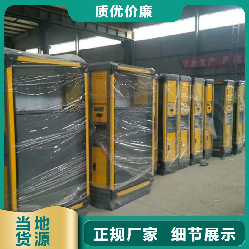 廣告垃圾箱_景區(qū)標(biāo)識(shí)牌老品牌廠家