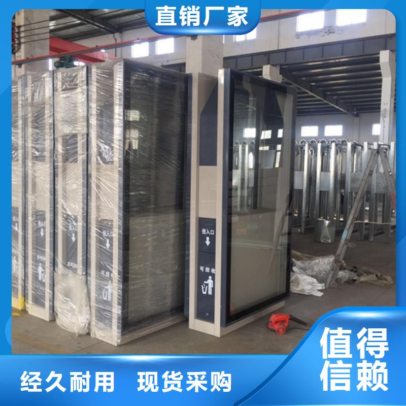 廣告垃圾箱（廣告垃圾箱）現(xiàn)貨批發(fā)