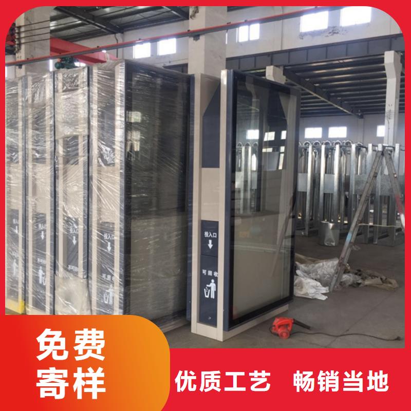 廣告垃圾箱現(xiàn)貨充足