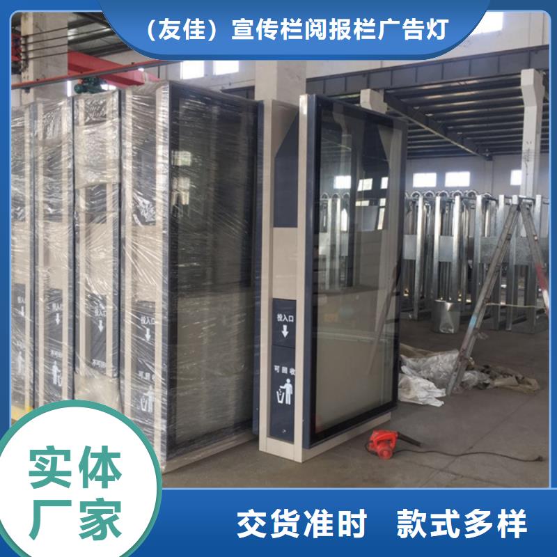 廣告垃圾箱（廣告垃圾箱）現(xiàn)貨批發(fā)