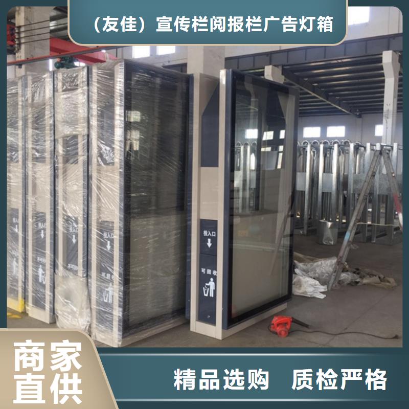 廣告垃圾箱現(xiàn)貨直供