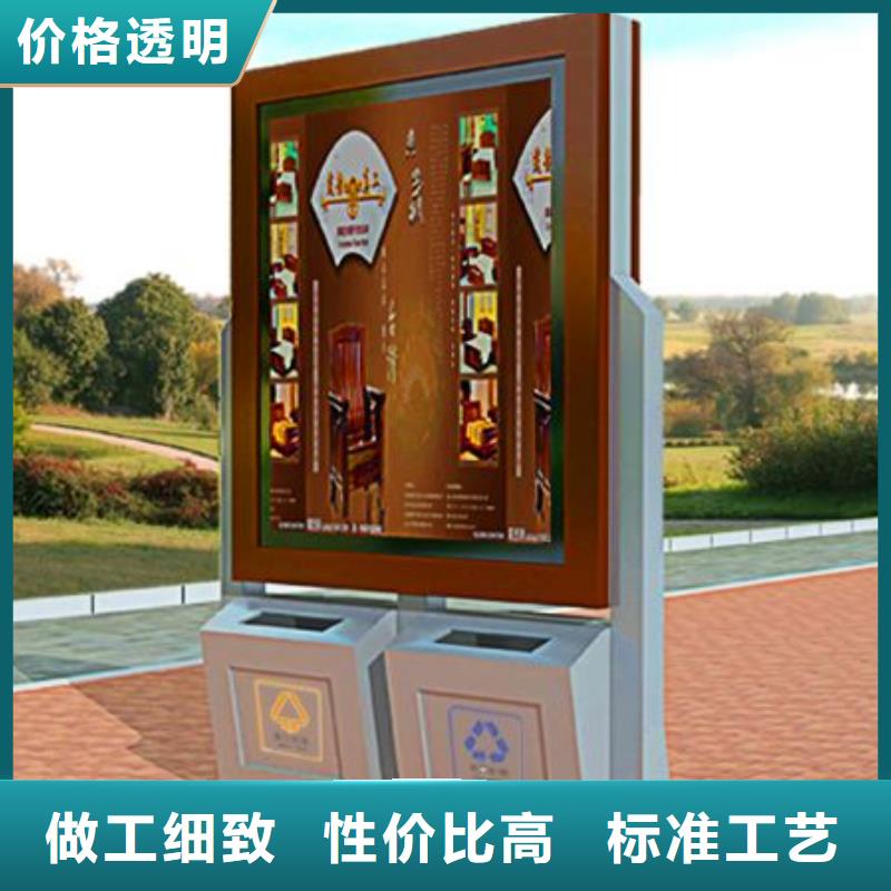 廣告垃圾箱,仿古候車(chē)亭產(chǎn)品優(yōu)良