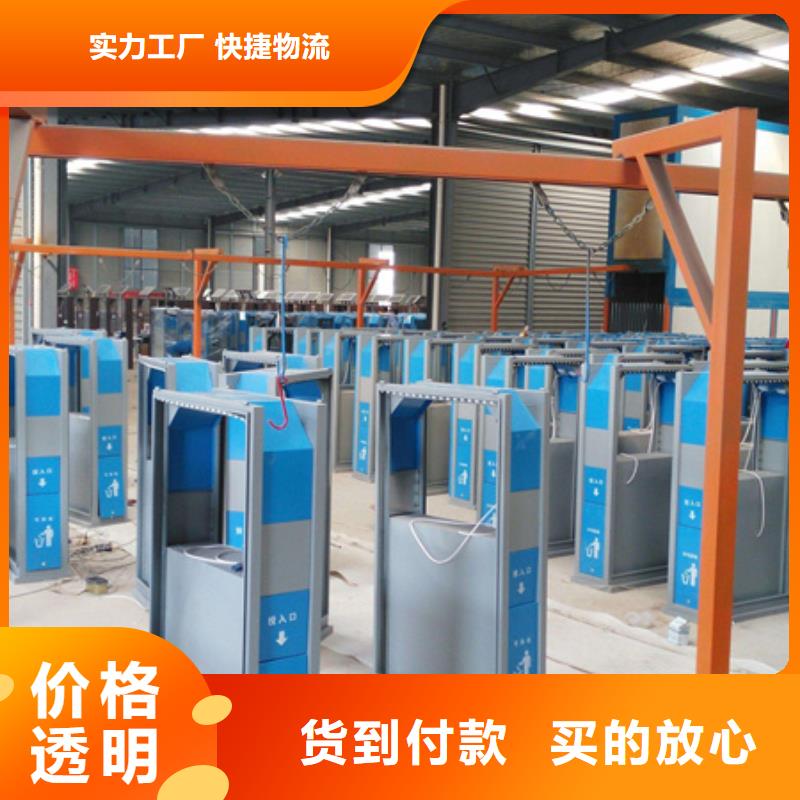 廣告垃圾箱經(jīng)典候車亭放心得選擇